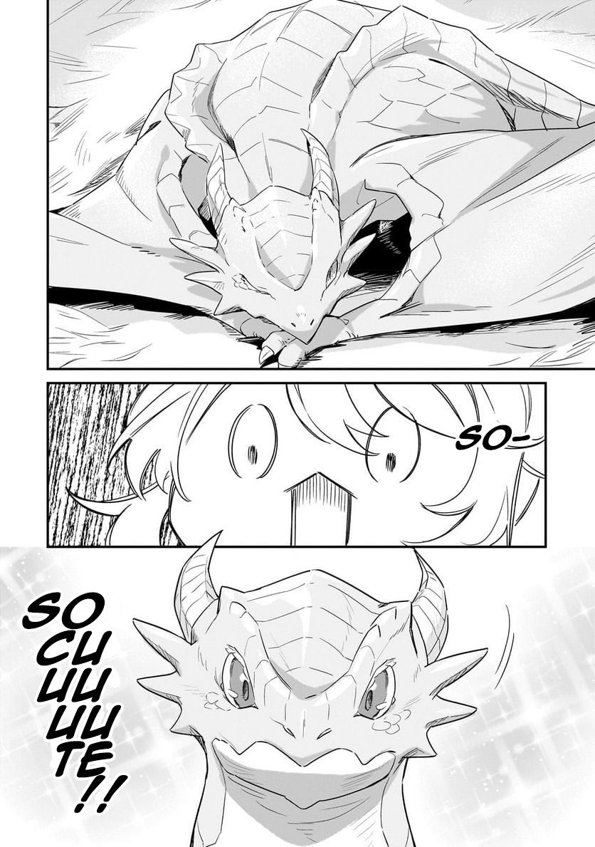 I’m an Unfashionable Lady, but When I Helped a Villainous Young Lord He Ended up Liking Me Chapter 14 - Page 10