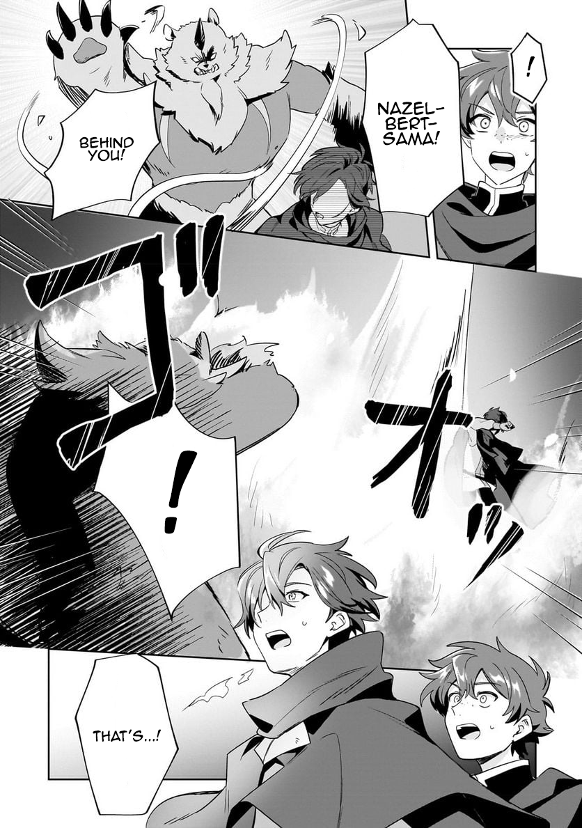 I’m an Unfashionable Lady, but When I Helped a Villainous Young Lord He Ended up Liking Me Chapter 15 - Page 11