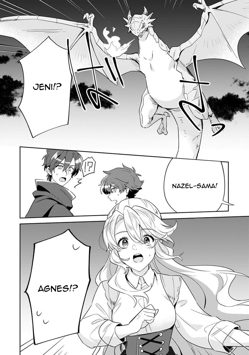 I’m an Unfashionable Lady, but When I Helped a Villainous Young Lord He Ended up Liking Me Chapter 15 - Page 12