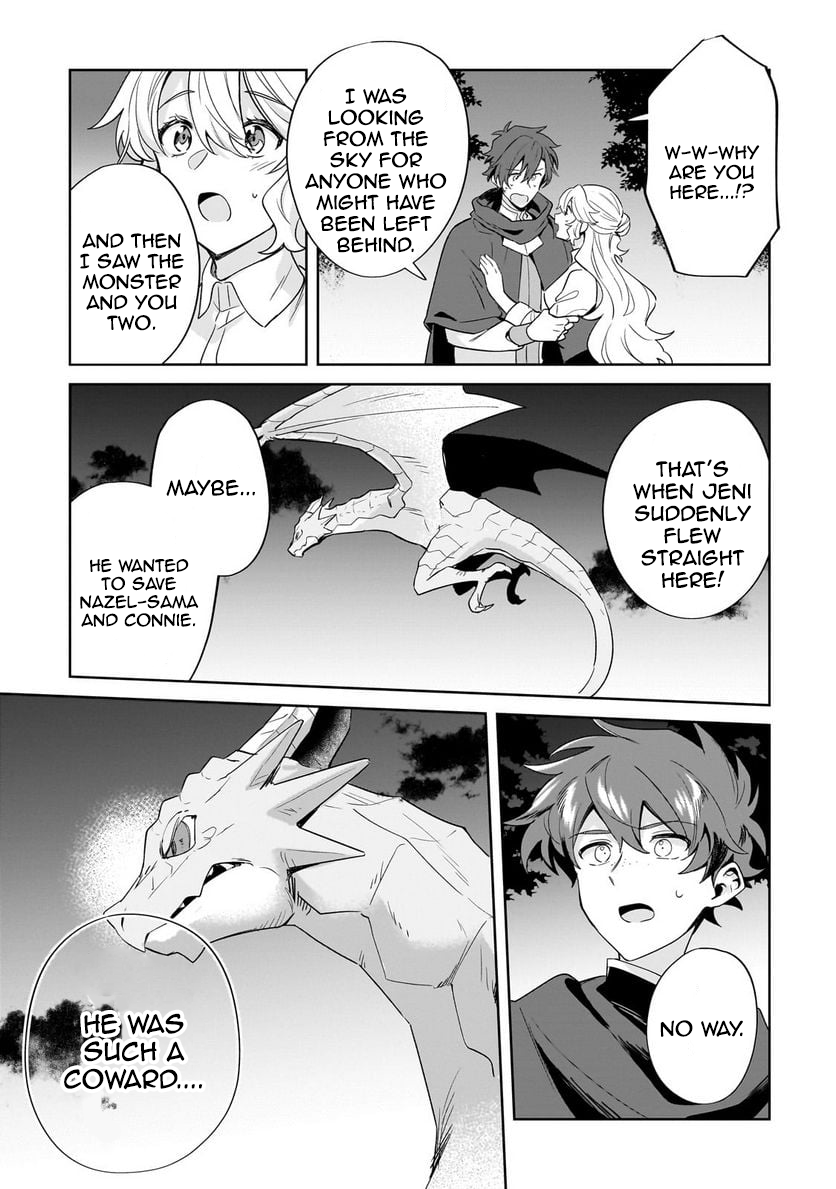 I’m an Unfashionable Lady, but When I Helped a Villainous Young Lord He Ended up Liking Me Chapter 15 - Page 13