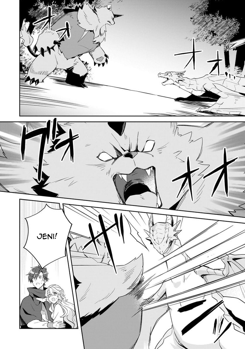 I’m an Unfashionable Lady, but When I Helped a Villainous Young Lord He Ended up Liking Me Chapter 15 - Page 14