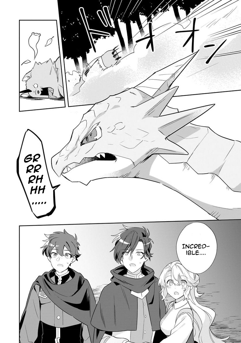 I’m an Unfashionable Lady, but When I Helped a Villainous Young Lord He Ended up Liking Me Chapter 15 - Page 16