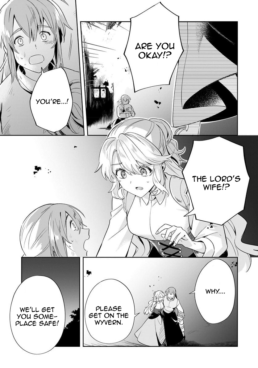 I’m an Unfashionable Lady, but When I Helped a Villainous Young Lord He Ended up Liking Me Chapter 15 - Page 3