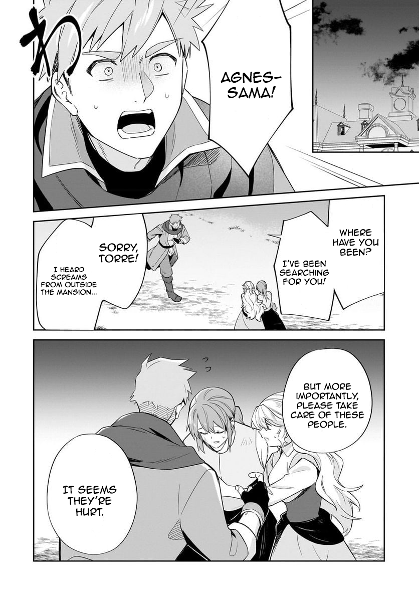 I’m an Unfashionable Lady, but When I Helped a Villainous Young Lord He Ended up Liking Me Chapter 15 - Page 4