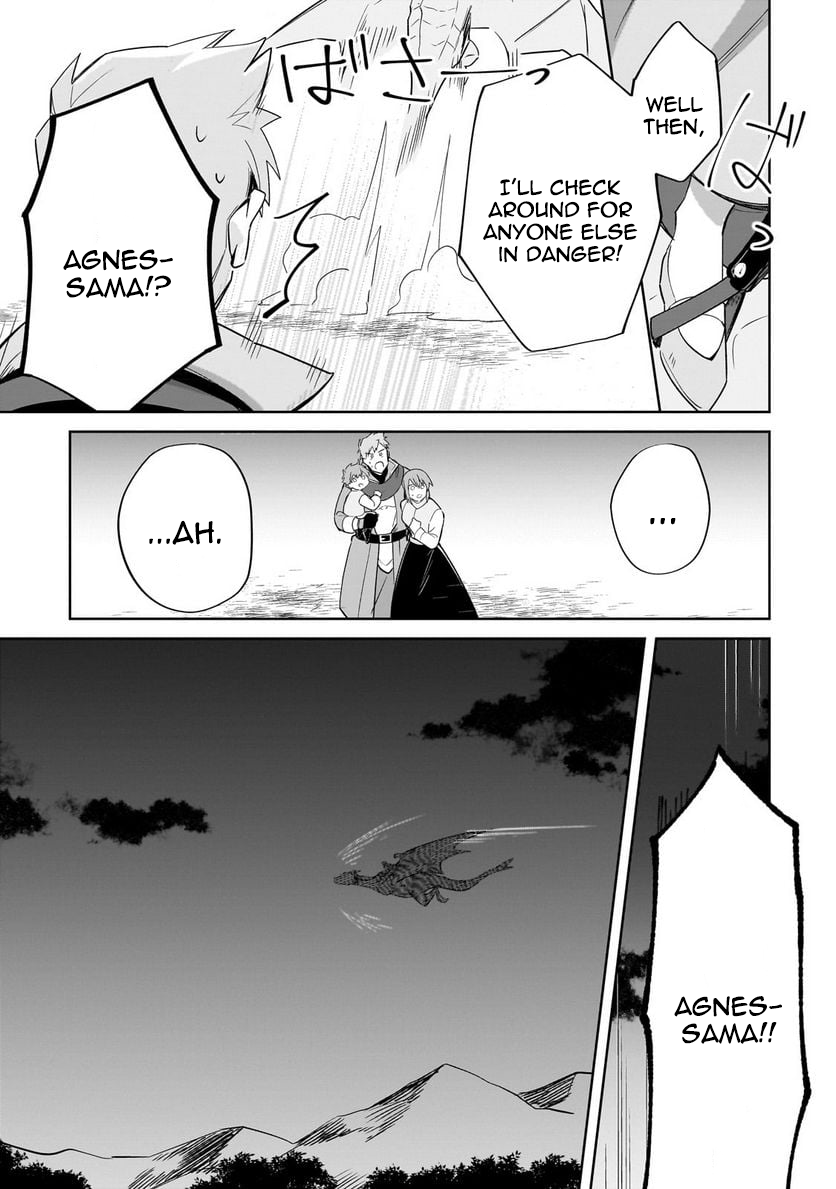 I’m an Unfashionable Lady, but When I Helped a Villainous Young Lord He Ended up Liking Me Chapter 15 - Page 5