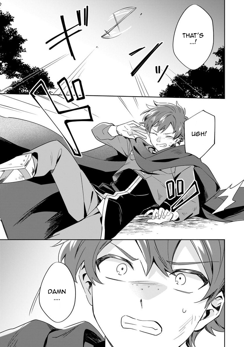 I’m an Unfashionable Lady, but When I Helped a Villainous Young Lord He Ended up Liking Me Chapter 15 - Page 7