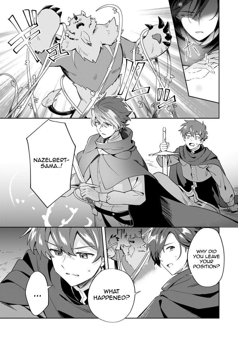 I’m an Unfashionable Lady, but When I Helped a Villainous Young Lord He Ended up Liking Me Chapter 15 - Page 9