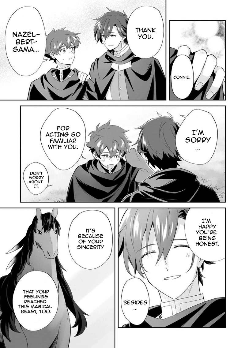 I’m an Unfashionable Lady, but When I Helped a Villainous Young Lord He Ended up Liking Me Chapter 16 - Page 11