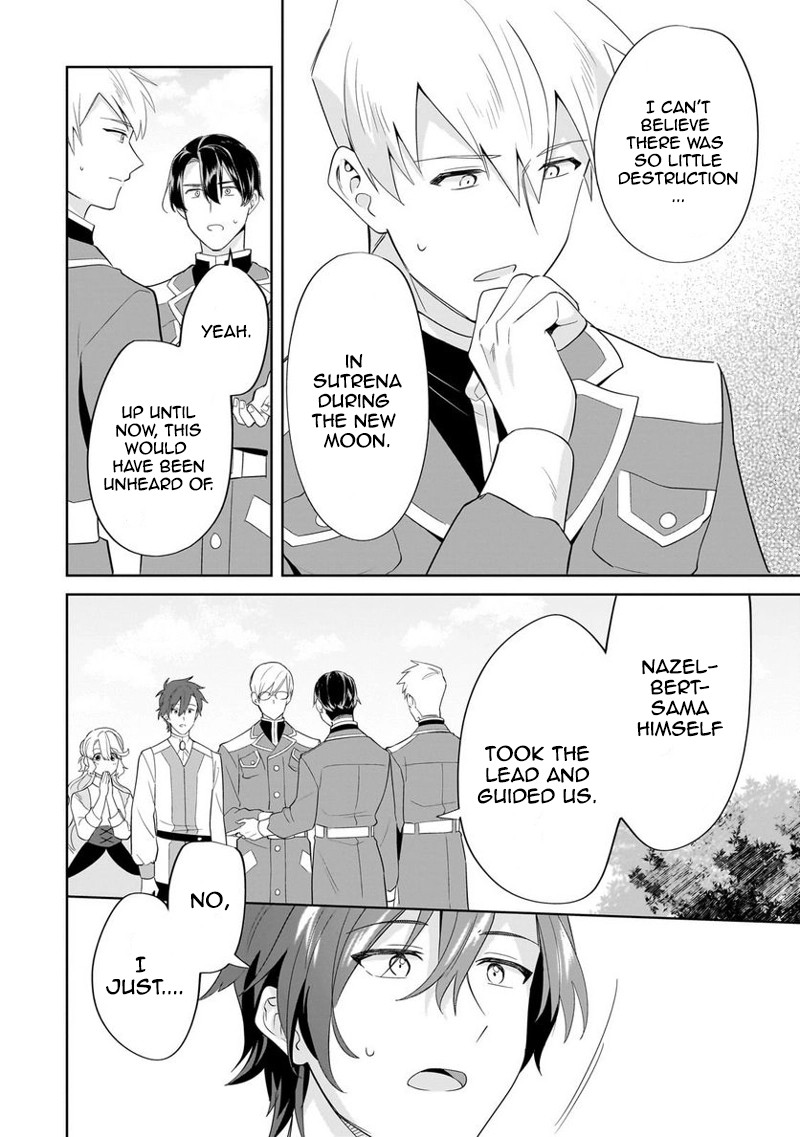 I’m an Unfashionable Lady, but When I Helped a Villainous Young Lord He Ended up Liking Me Chapter 16 - Page 17