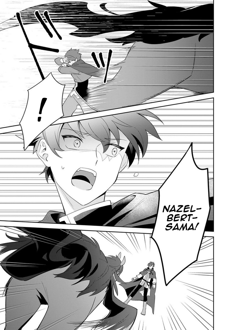 I’m an Unfashionable Lady, but When I Helped a Villainous Young Lord He Ended up Liking Me Chapter 16 - Page 3