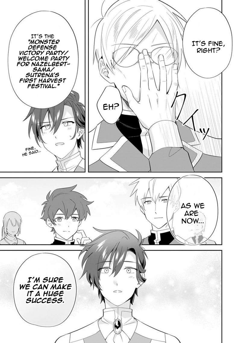 I’m an Unfashionable Lady, but When I Helped a Villainous Young Lord He Ended up Liking Me Chapter 16 - Page 23