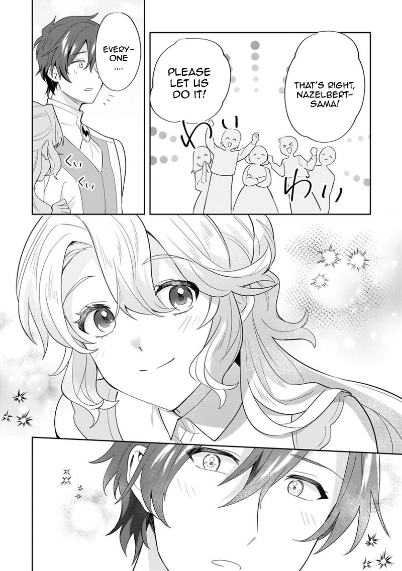 I’m an Unfashionable Lady, but When I Helped a Villainous Young Lord He Ended up Liking Me Chapter 16 - Page 24