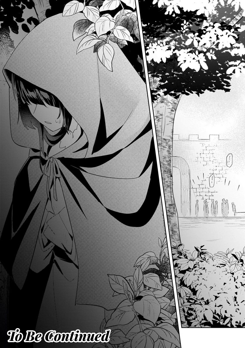 I’m an Unfashionable Lady, but When I Helped a Villainous Young Lord He Ended up Liking Me Chapter 16 - Page 26