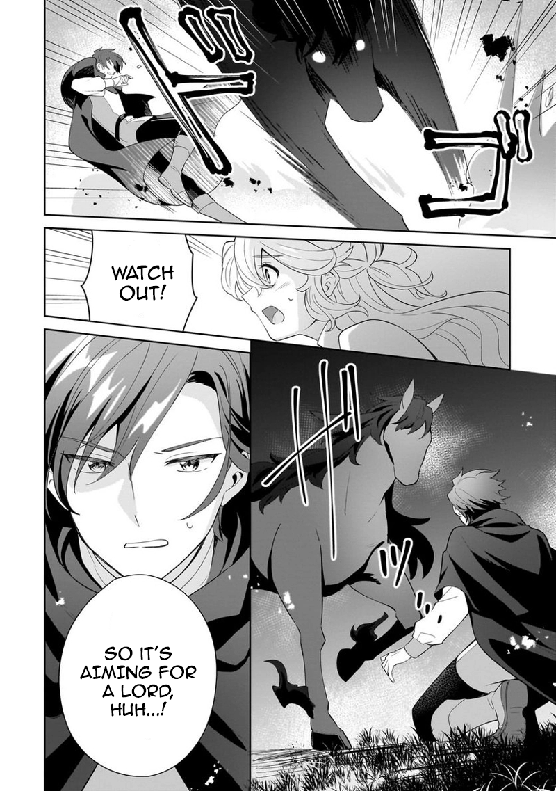 I’m an Unfashionable Lady, but When I Helped a Villainous Young Lord He Ended up Liking Me Chapter 16 - Page 4