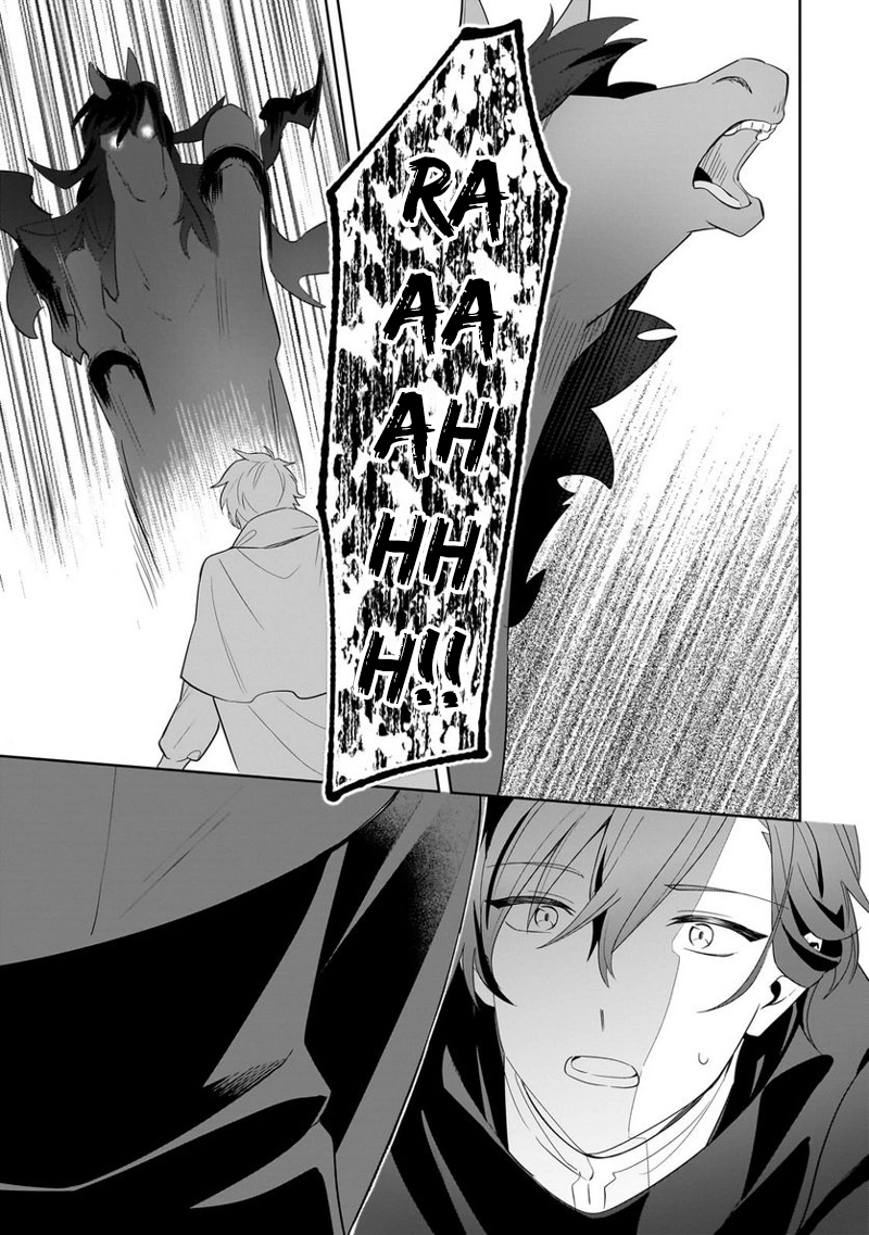 I’m an Unfashionable Lady, but When I Helped a Villainous Young Lord He Ended up Liking Me Chapter 16 - Page 5