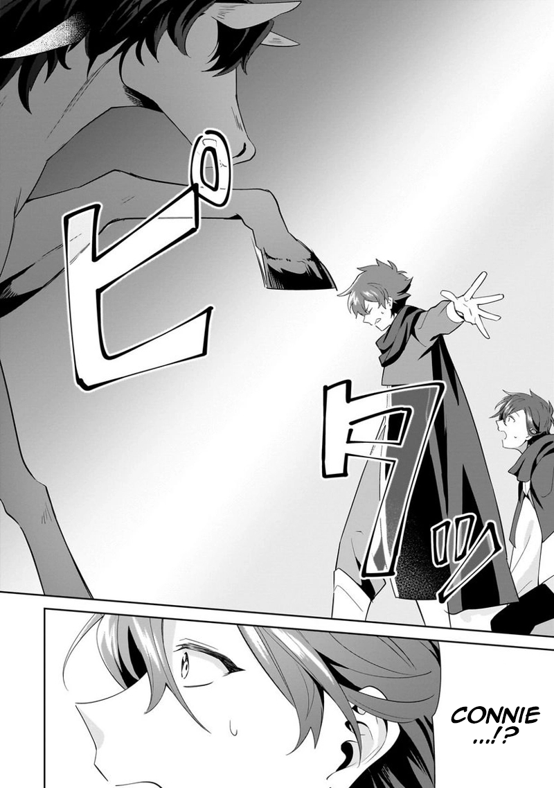 I’m an Unfashionable Lady, but When I Helped a Villainous Young Lord He Ended up Liking Me Chapter 16 - Page 6