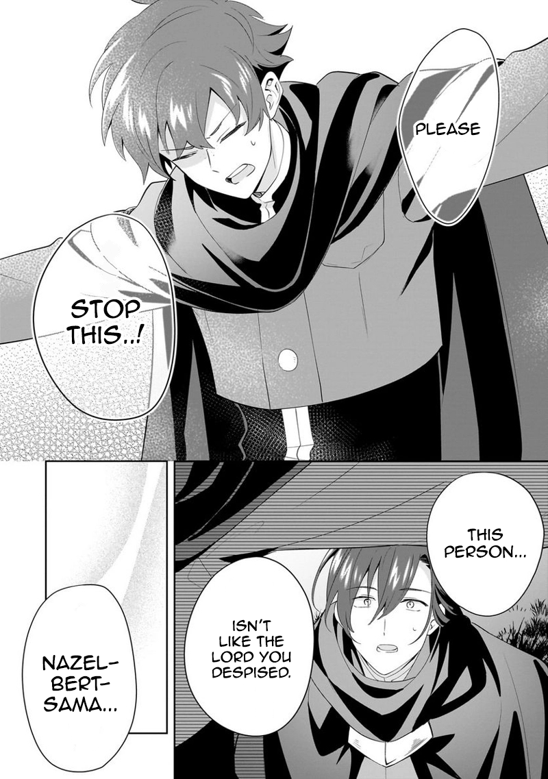 I’m an Unfashionable Lady, but When I Helped a Villainous Young Lord He Ended up Liking Me Chapter 16 - Page 7