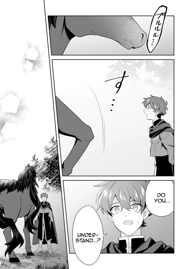 I’m an Unfashionable Lady, but When I Helped a Villainous Young Lord He Ended up Liking Me Chapter 16 - Page 9