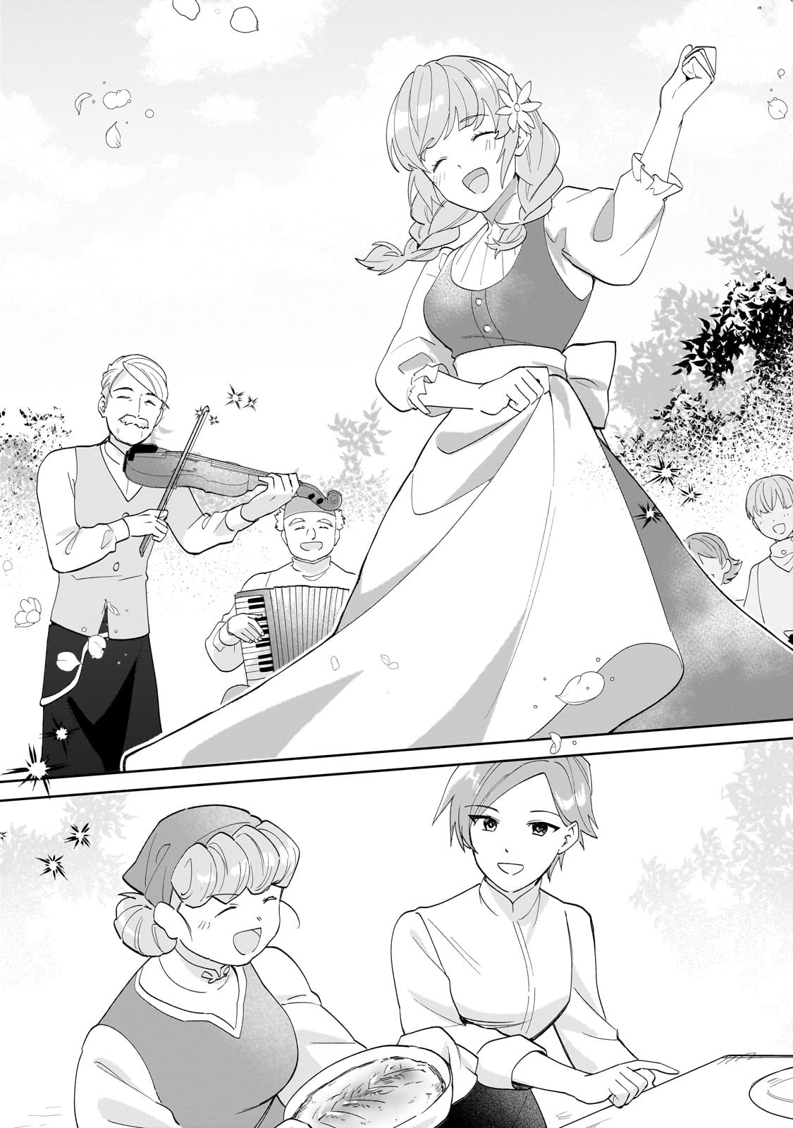 I’m an Unfashionable Lady, but When I Helped a Villainous Young Lord He Ended up Liking Me Chapter 17 - Page 2