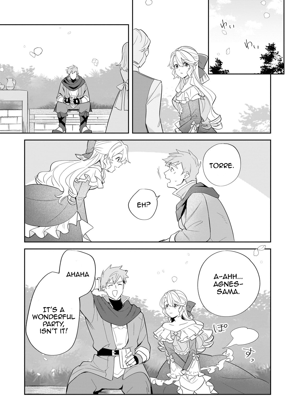 I’m an Unfashionable Lady, but When I Helped a Villainous Young Lord He Ended up Liking Me Chapter 17 - Page 11