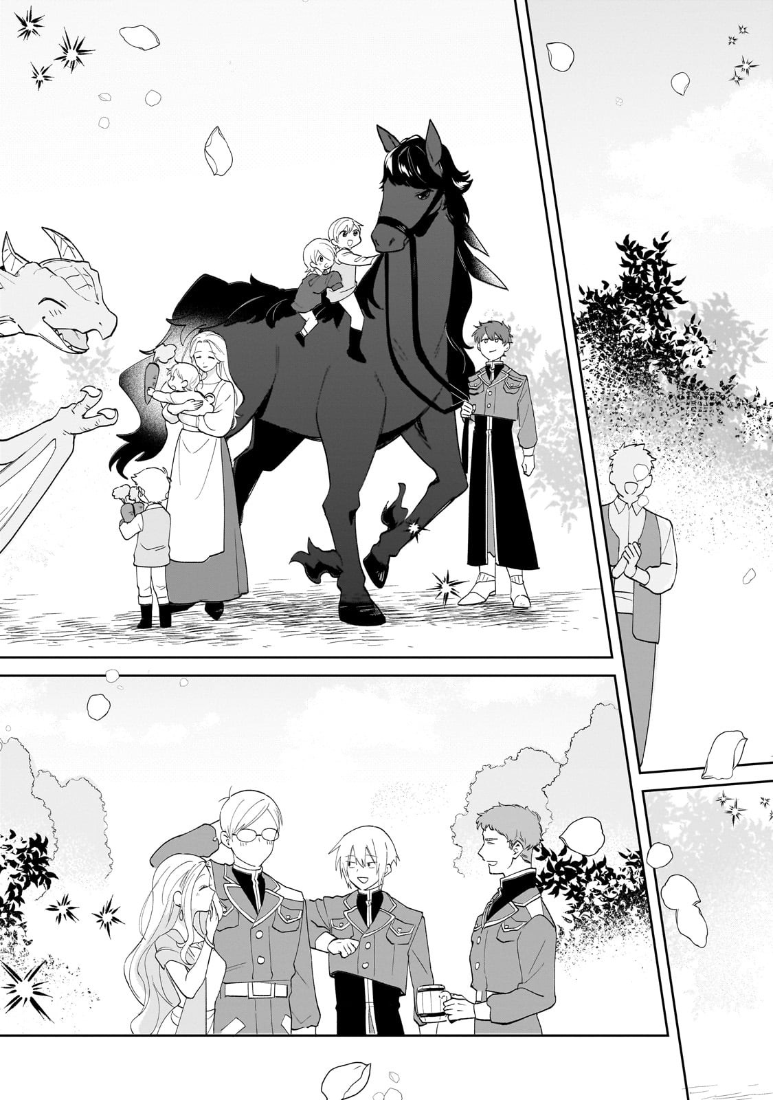 I’m an Unfashionable Lady, but When I Helped a Villainous Young Lord He Ended up Liking Me Chapter 17 - Page 3