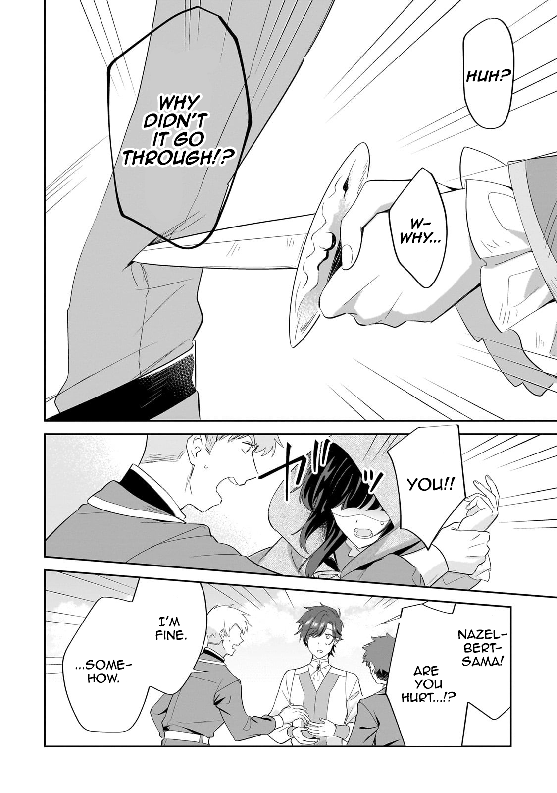 I’m an Unfashionable Lady, but When I Helped a Villainous Young Lord He Ended up Liking Me Chapter 17 - Page 22