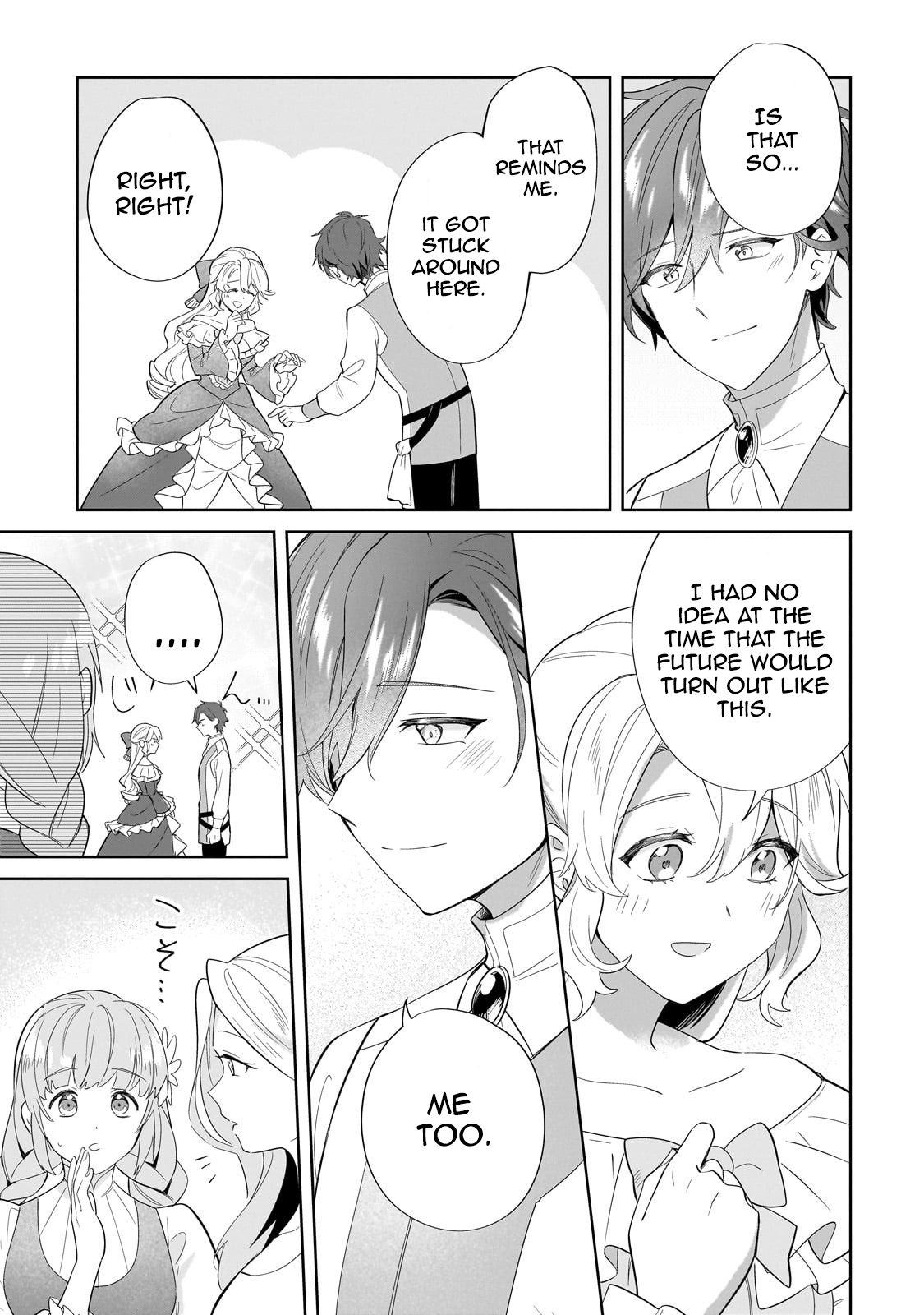 I’m an Unfashionable Lady, but When I Helped a Villainous Young Lord He Ended up Liking Me Chapter 17 - Page 9