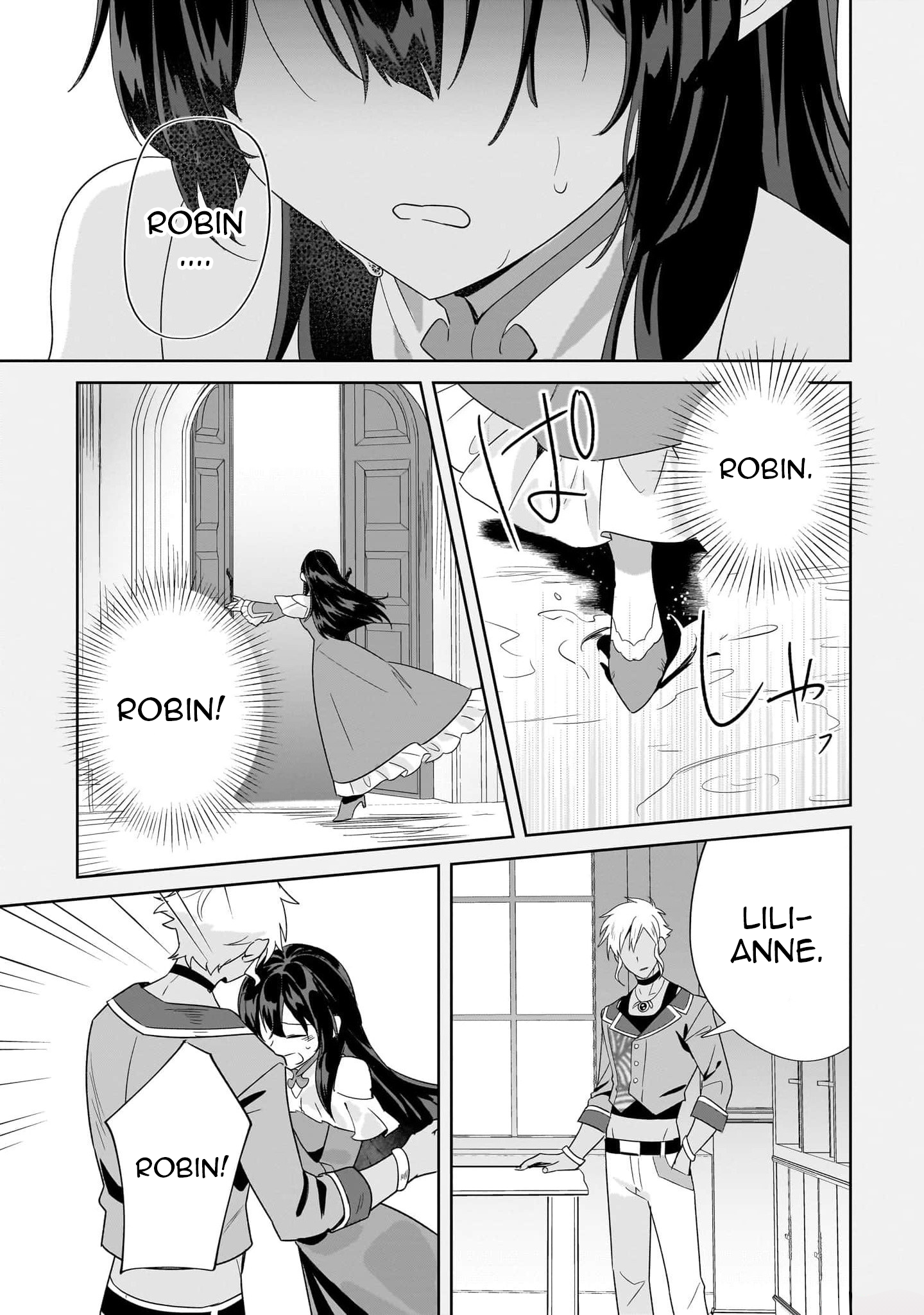 I’m an Unfashionable Lady, but When I Helped a Villainous Young Lord He Ended up Liking Me Chapter 18 - Page 13