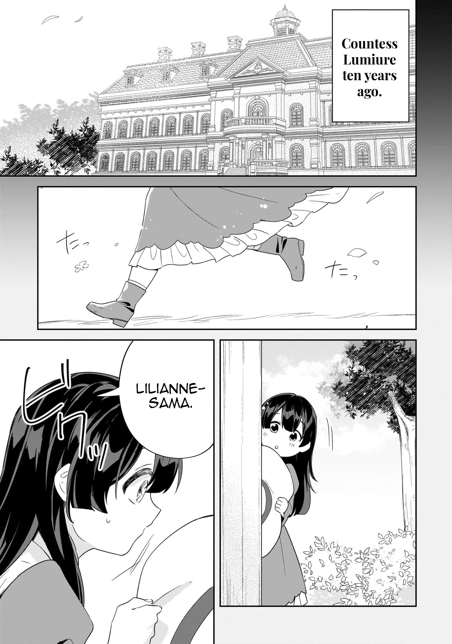 I’m an Unfashionable Lady, but When I Helped a Villainous Young Lord He Ended up Liking Me Chapter 18 - Page 3