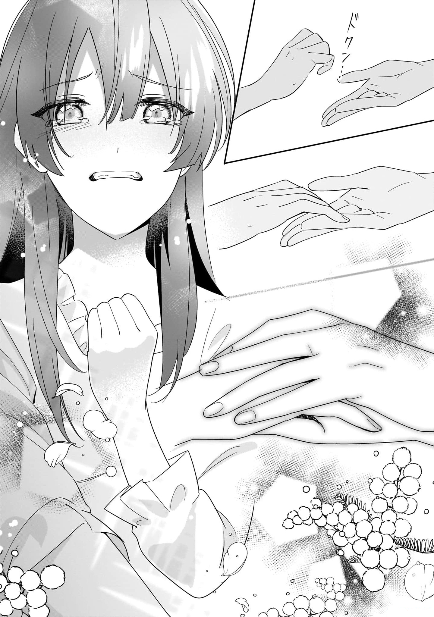 I’m an Unfashionable Lady, but When I Helped a Villainous Young Lord He Ended up Liking Me Chapter 18 - Page 27