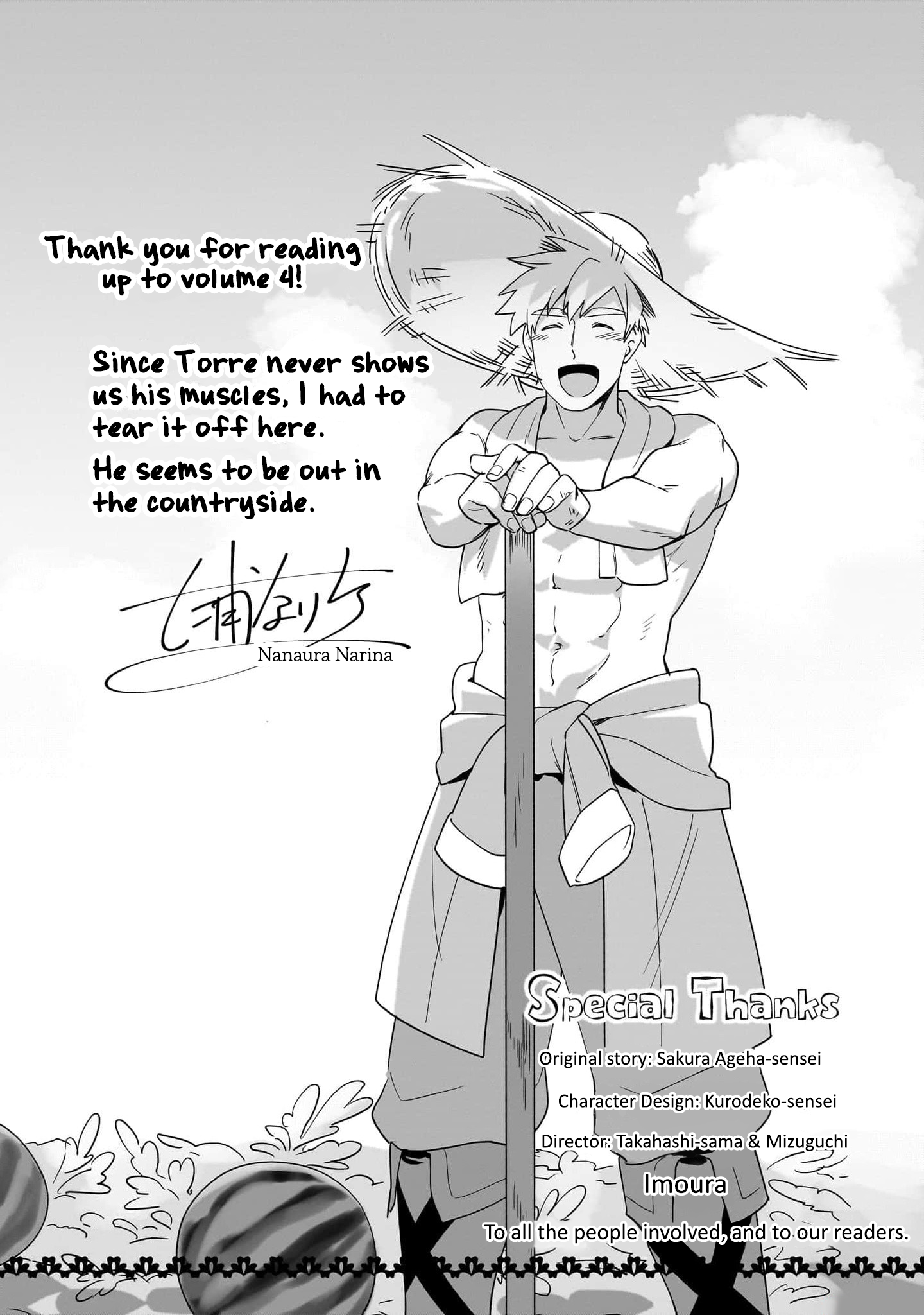 I’m an Unfashionable Lady, but When I Helped a Villainous Young Lord He Ended up Liking Me Chapter 19.5 - Page 16