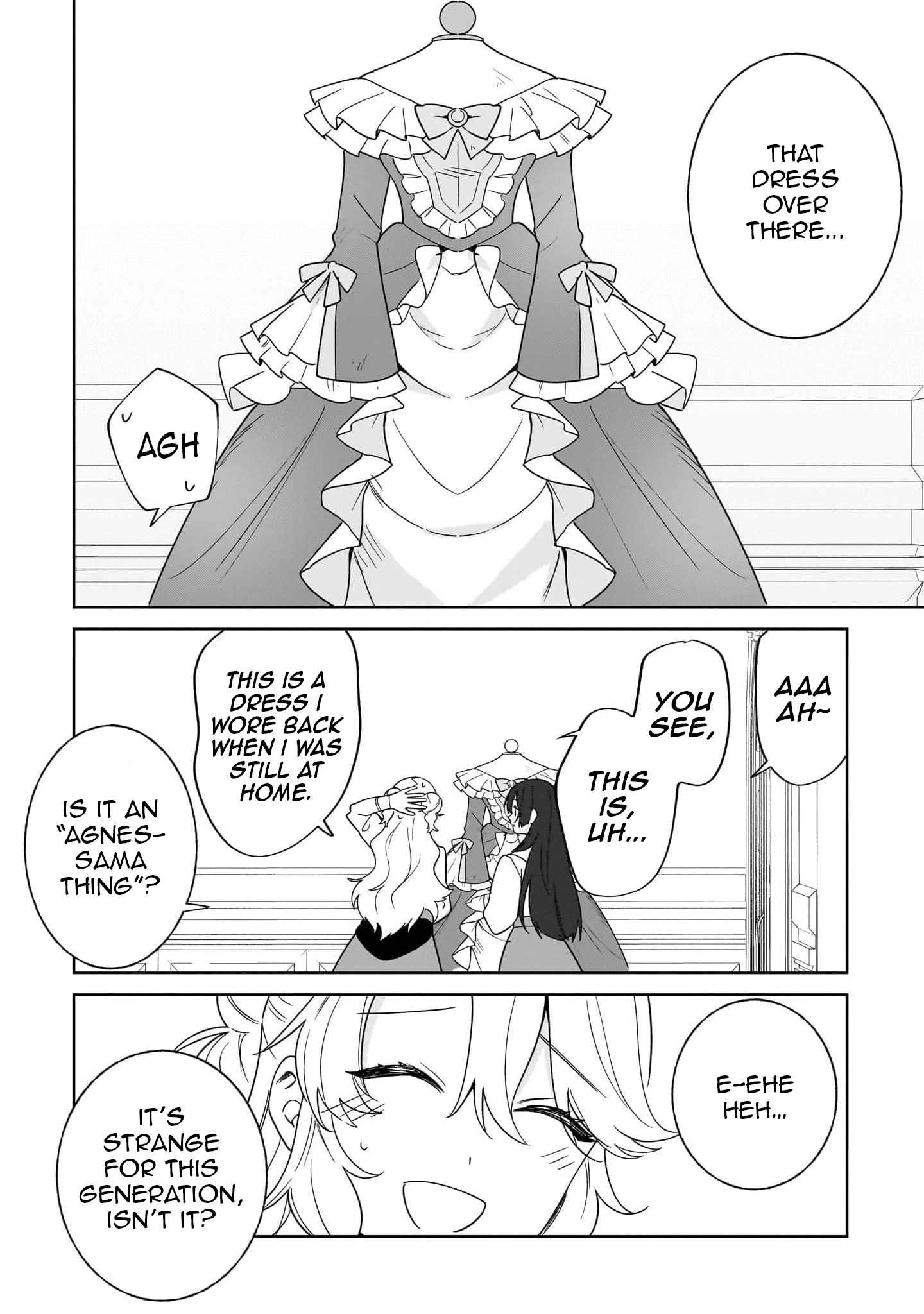 I’m an Unfashionable Lady, but When I Helped a Villainous Young Lord He Ended up Liking Me Chapter 19.5 - Page 3
