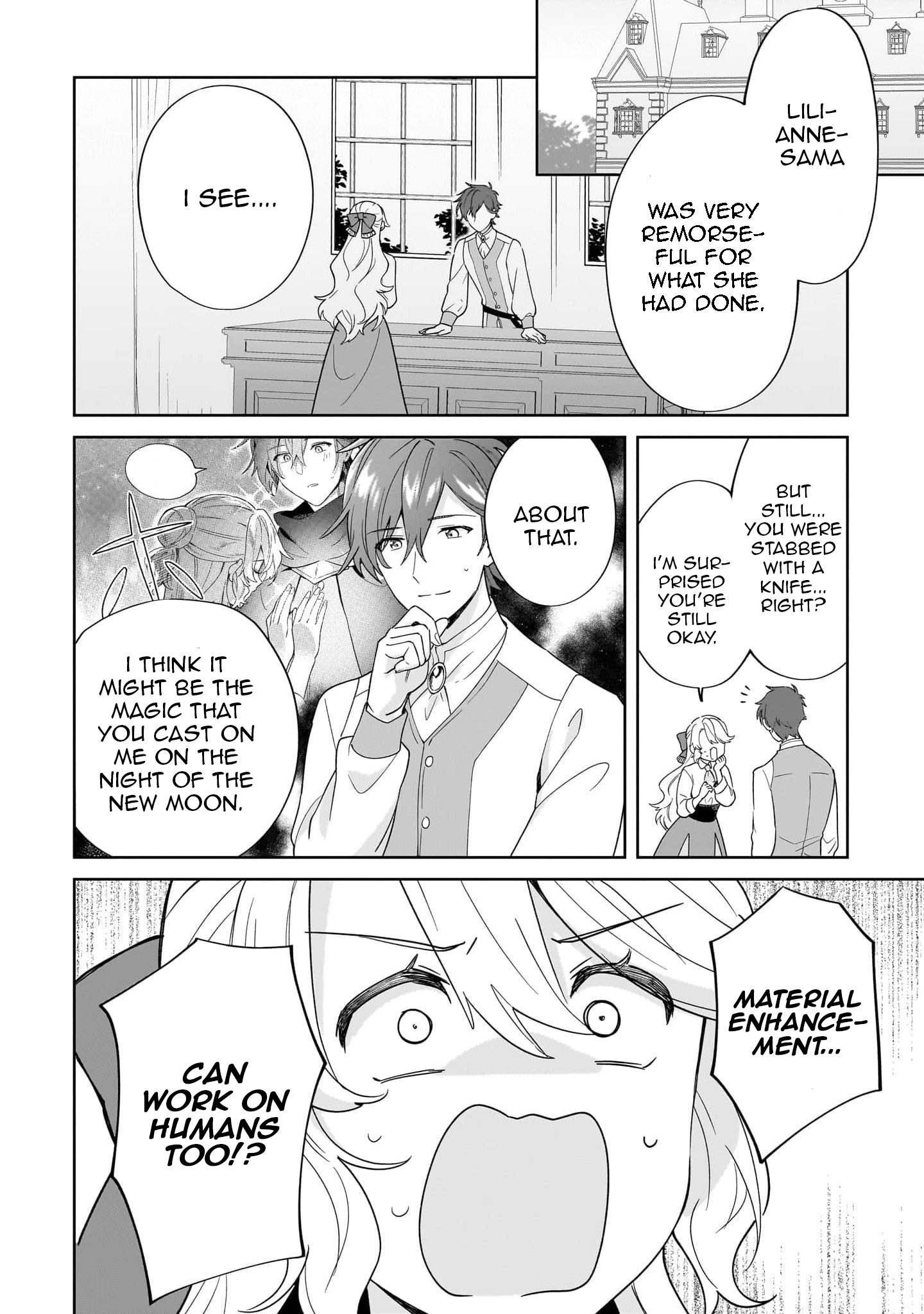 I’m an Unfashionable Lady, but When I Helped a Villainous Young Lord He Ended up Liking Me Chapter 19 - Page 2