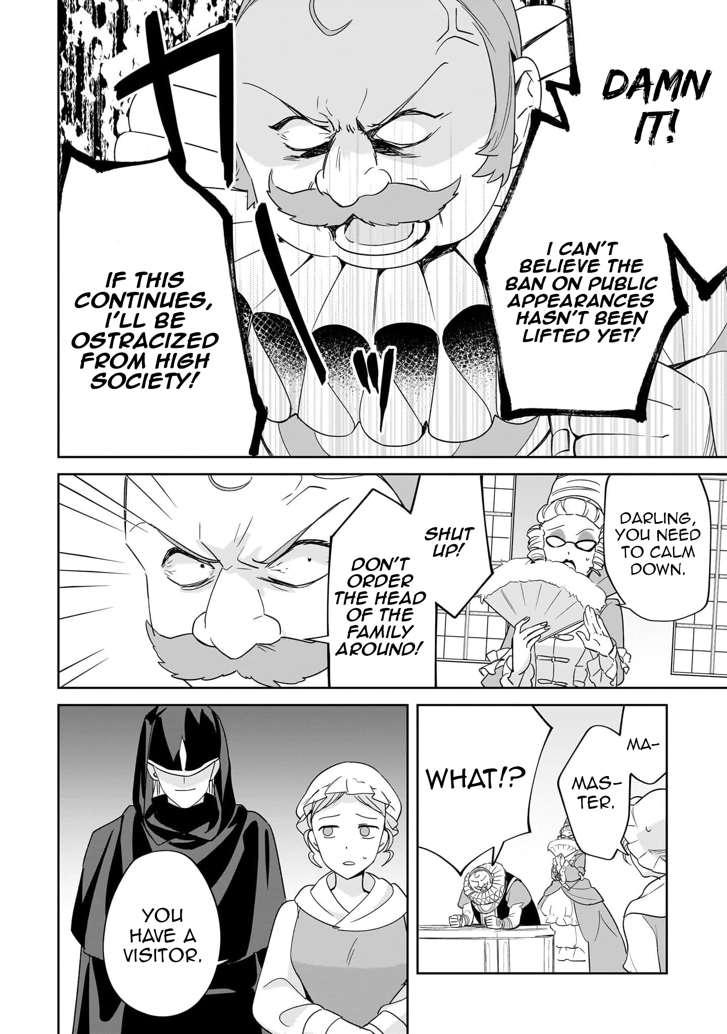 I’m an Unfashionable Lady, but When I Helped a Villainous Young Lord He Ended up Liking Me Chapter 19 - Page 20