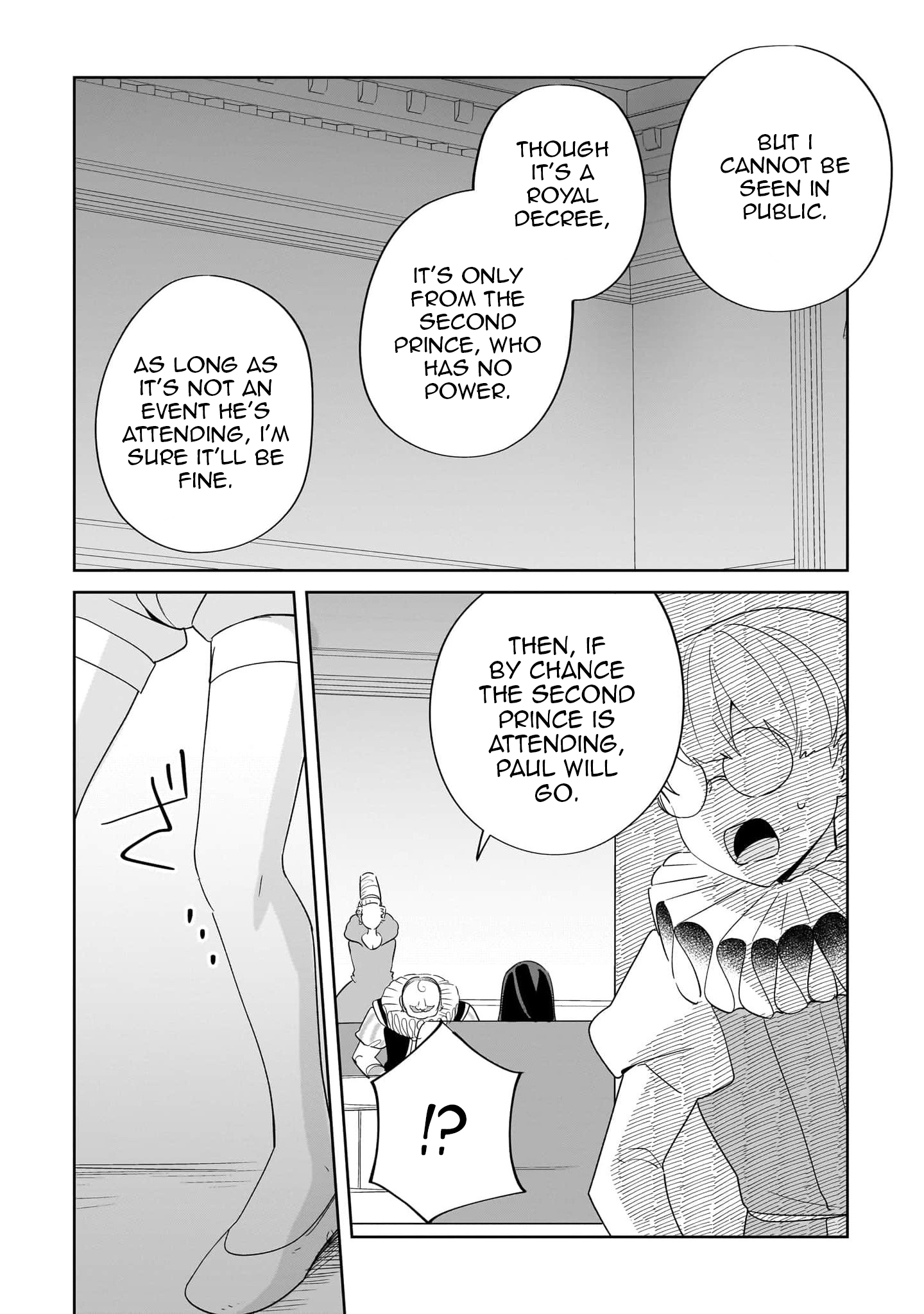 I’m an Unfashionable Lady, but When I Helped a Villainous Young Lord He Ended up Liking Me Chapter 19 - Page 22