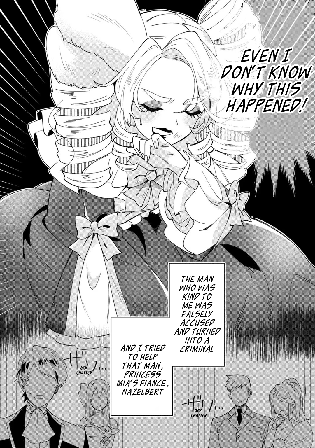 I’m an Unfashionable Lady, but When I Helped a Villainous Young Lord He Ended up Liking Me Chapter 2 - Page 2