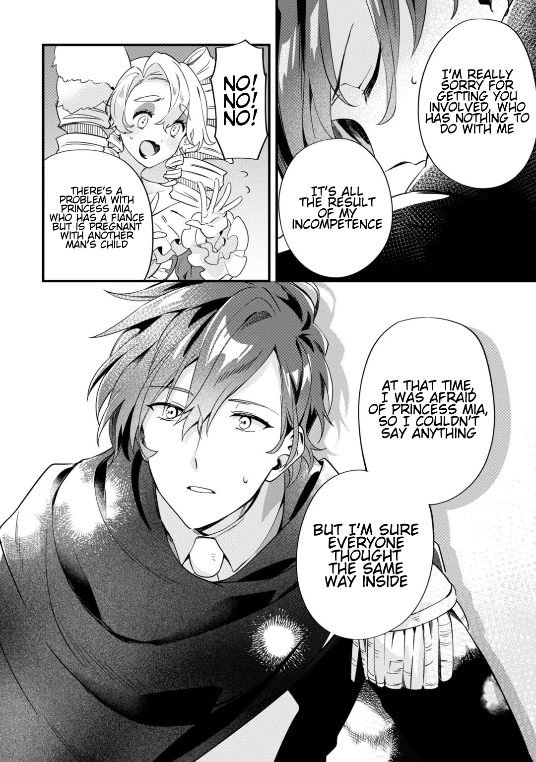 I’m an Unfashionable Lady, but When I Helped a Villainous Young Lord He Ended up Liking Me Chapter 2 - Page 12