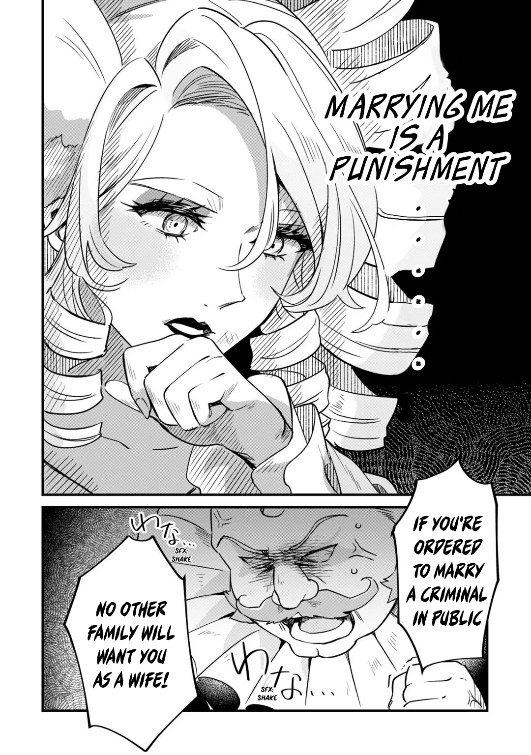 I’m an Unfashionable Lady, but When I Helped a Villainous Young Lord He Ended up Liking Me Chapter 2 - Page 4