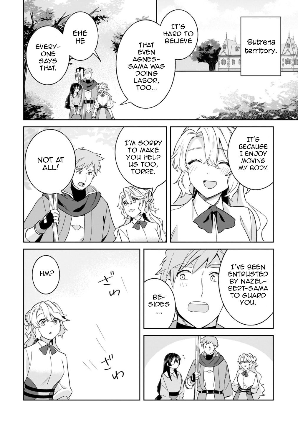 I’m an Unfashionable Lady, but When I Helped a Villainous Young Lord He Ended up Liking Me Chapter 20 - Page 14