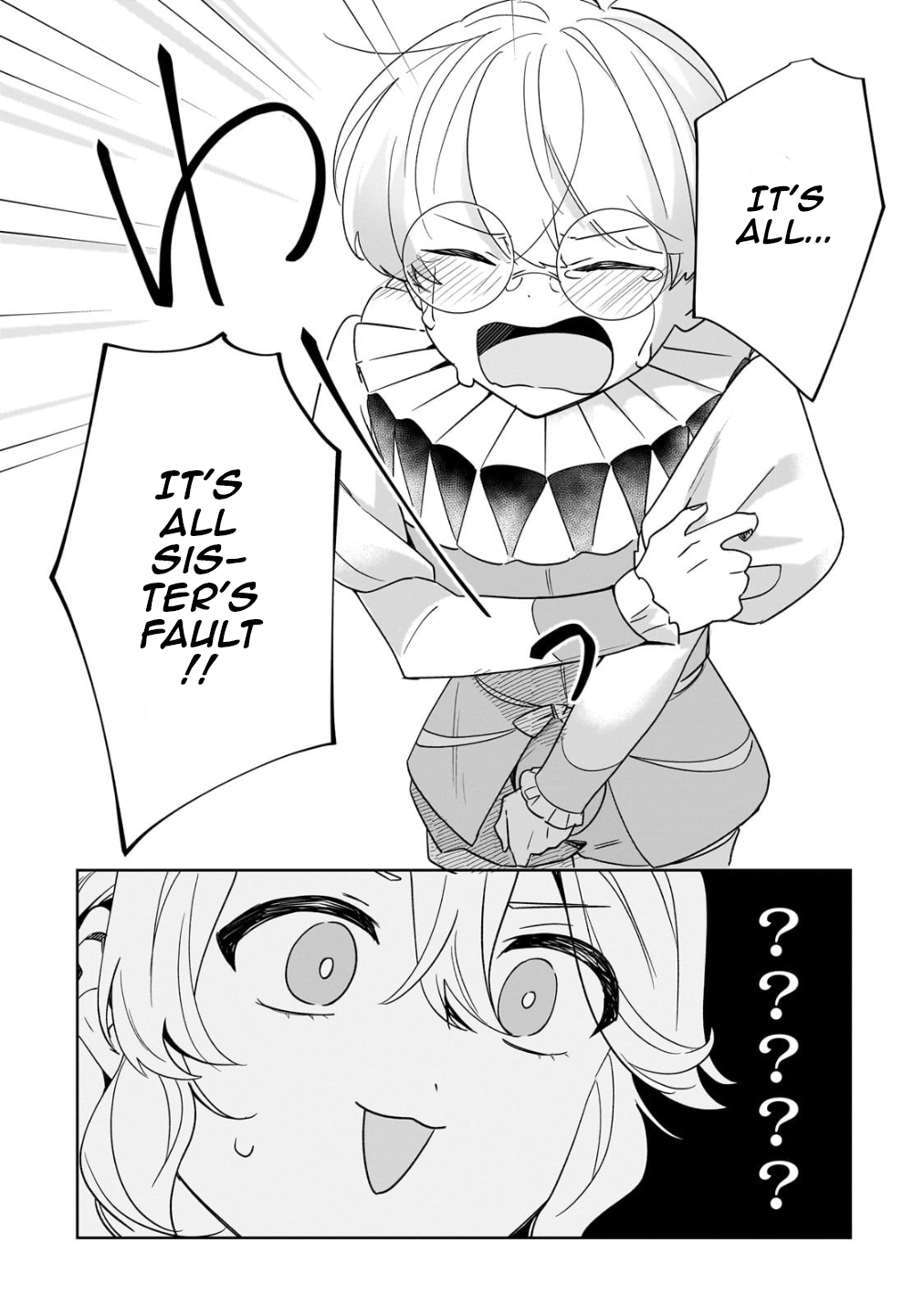 I’m an Unfashionable Lady, but When I Helped a Villainous Young Lord He Ended up Liking Me Chapter 20 - Page 17