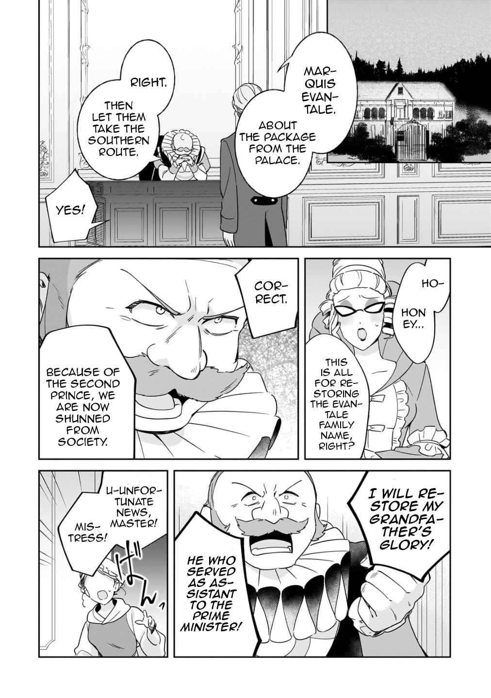 I’m an Unfashionable Lady, but When I Helped a Villainous Young Lord He Ended up Liking Me Chapter 20 - Page 18