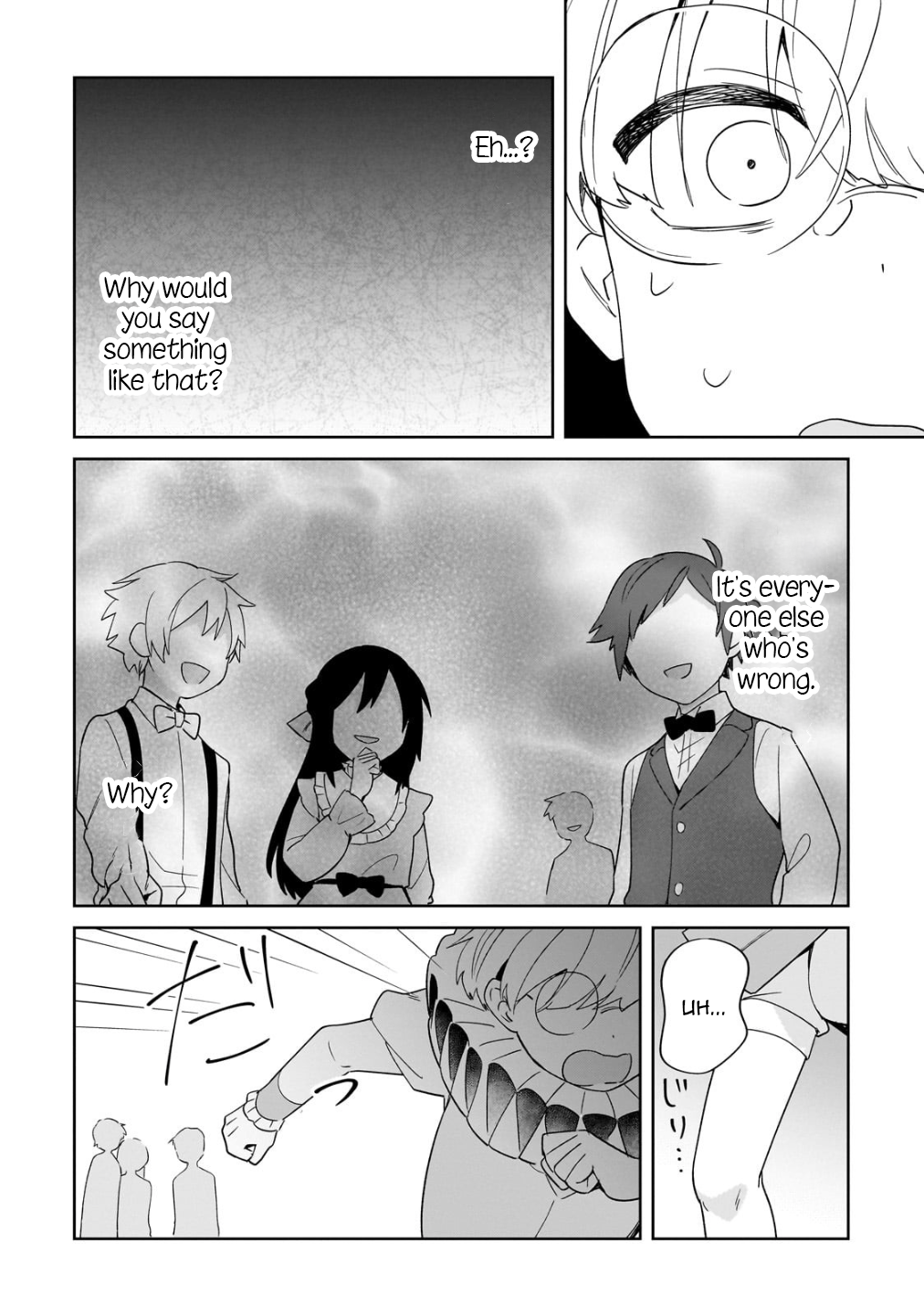 I’m an Unfashionable Lady, but When I Helped a Villainous Young Lord He Ended up Liking Me Chapter 20 - Page 6