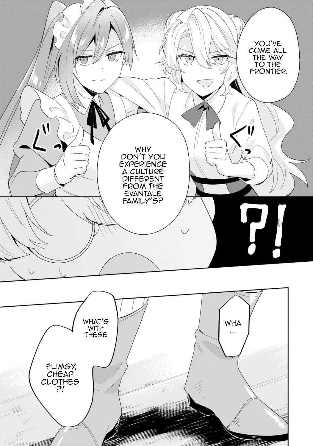 I’m an Unfashionable Lady, but When I Helped a Villainous Young Lord He Ended up Liking Me Chapter 21 - Page 13