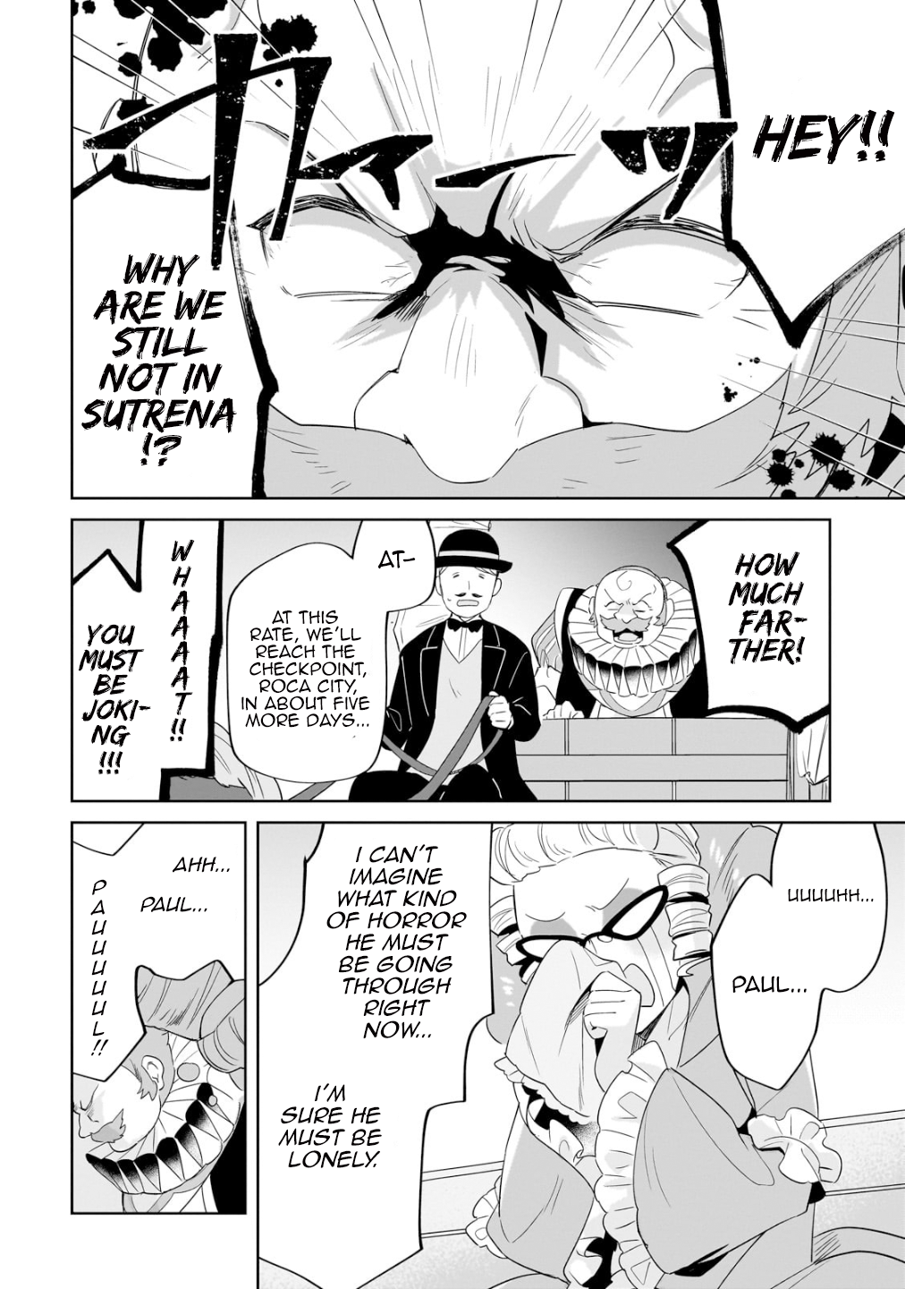 I’m an Unfashionable Lady, but When I Helped a Villainous Young Lord He Ended up Liking Me Chapter 21 - Page 22