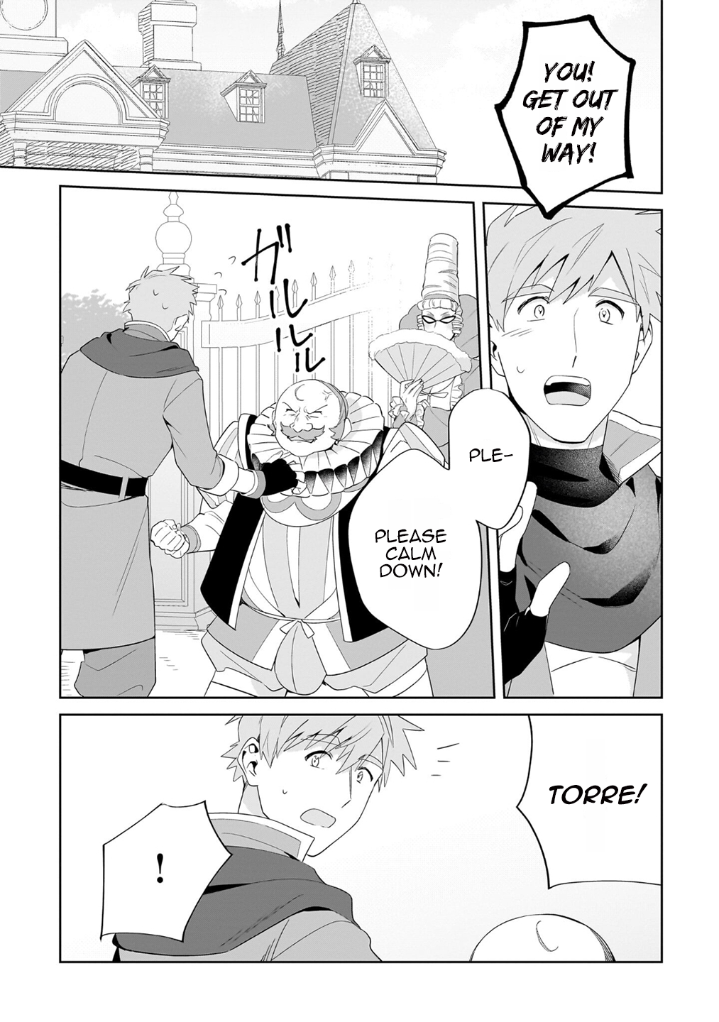 I’m an Unfashionable Lady, but When I Helped a Villainous Young Lord He Ended up Liking Me Chapter 22 - Page 13