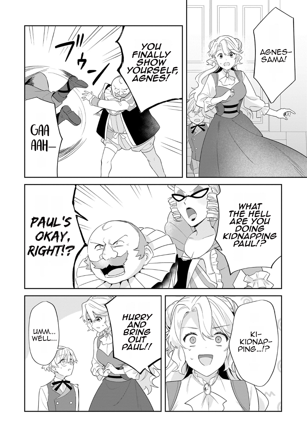 I’m an Unfashionable Lady, but When I Helped a Villainous Young Lord He Ended up Liking Me Chapter 22 - Page 14