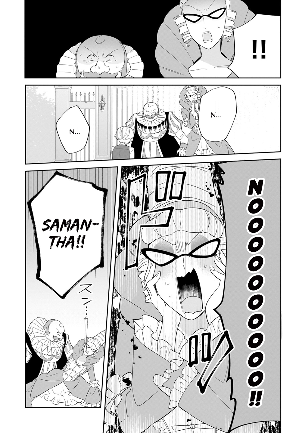 I’m an Unfashionable Lady, but When I Helped a Villainous Young Lord He Ended up Liking Me Chapter 22 - Page 19