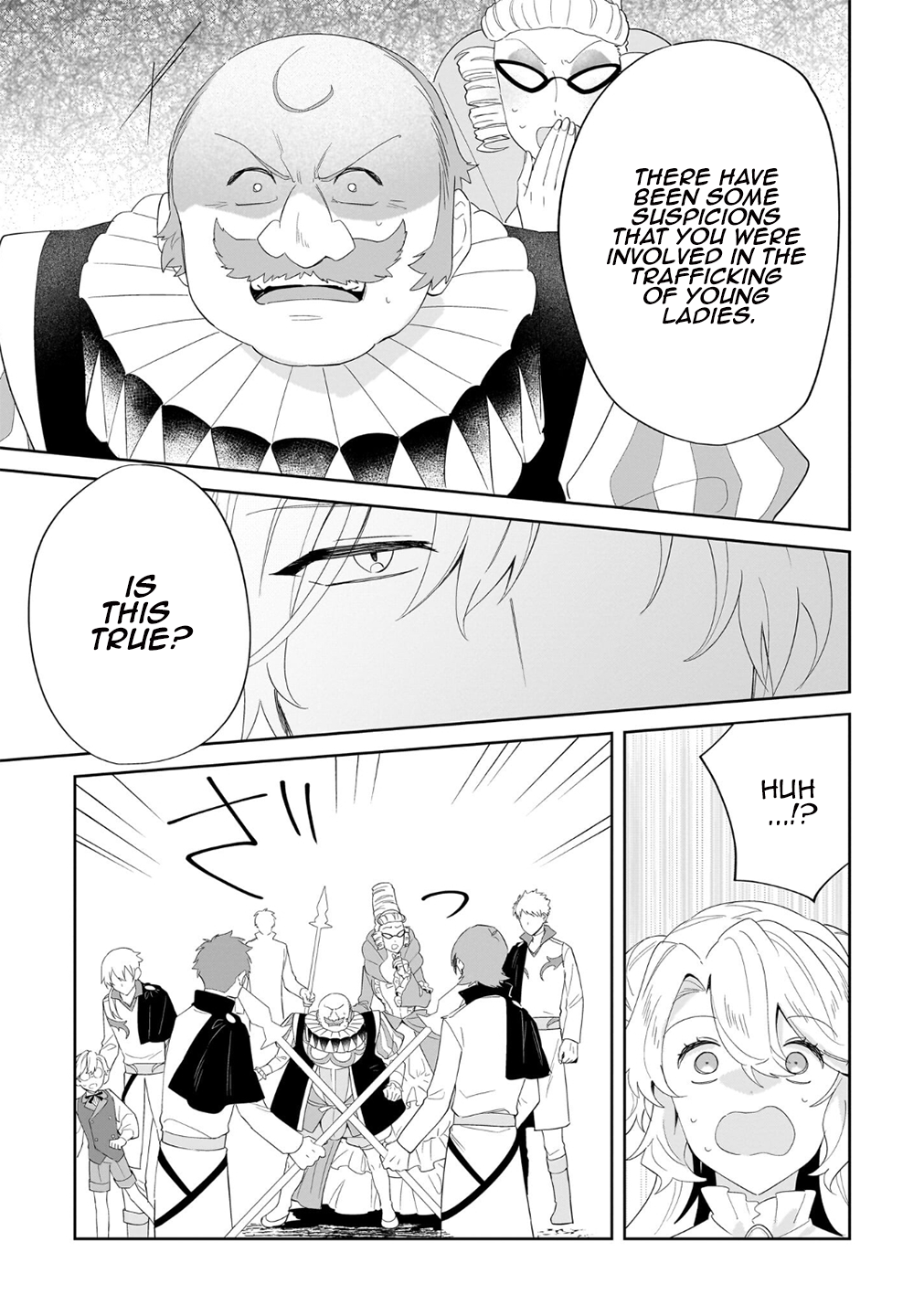 I’m an Unfashionable Lady, but When I Helped a Villainous Young Lord He Ended up Liking Me Chapter 23 - Page 3