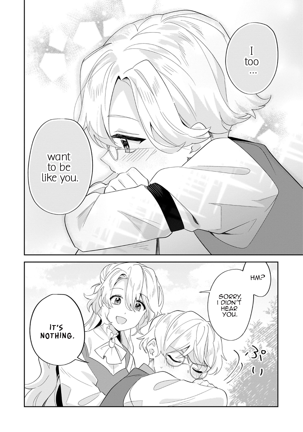 I’m an Unfashionable Lady, but When I Helped a Villainous Young Lord He Ended up Liking Me Chapter 23 - Page 22