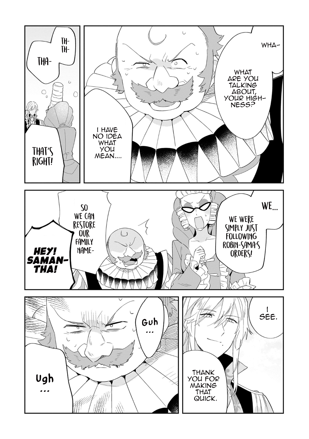 I’m an Unfashionable Lady, but When I Helped a Villainous Young Lord He Ended up Liking Me Chapter 23 - Page 4